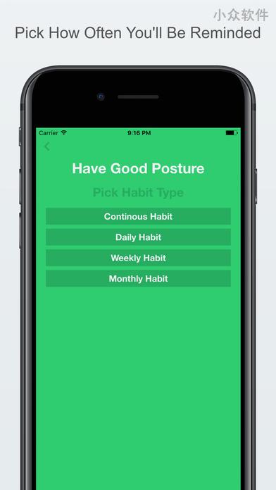 Autohabit - 任何人都可以在生活中做出积极的改变[iPhone] 2
