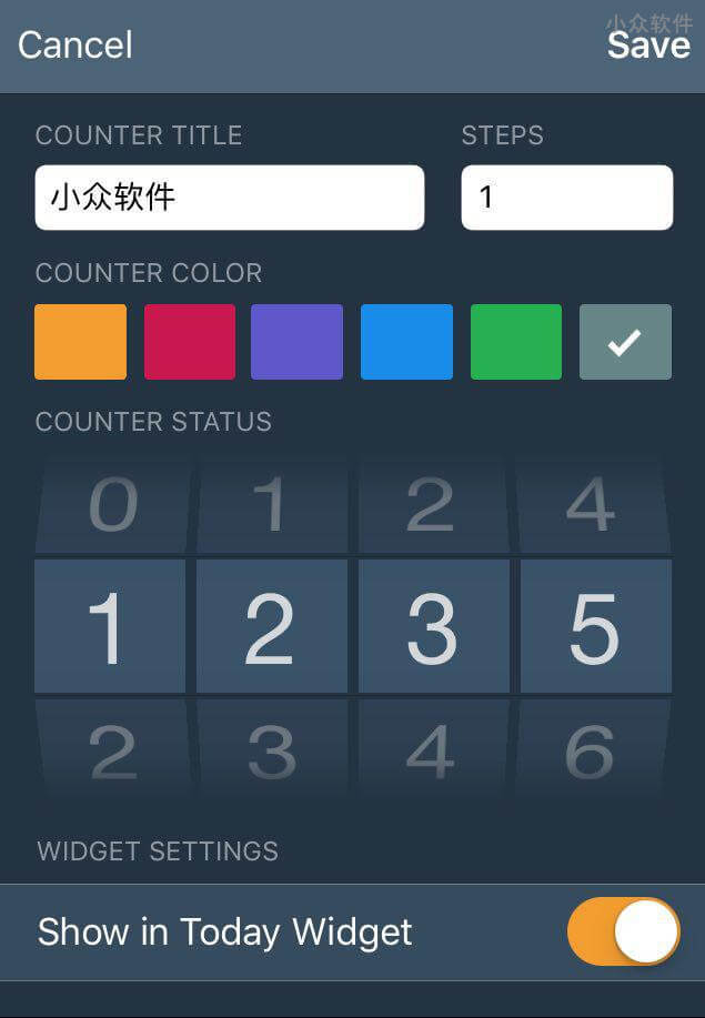 GoodCounter - iPhone 与 Apple Watch 上的「计次/计数器」[限免] 2