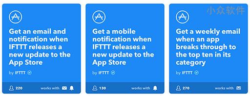 用 IFTTT 来监控 App Store 应用价格「降价」 3