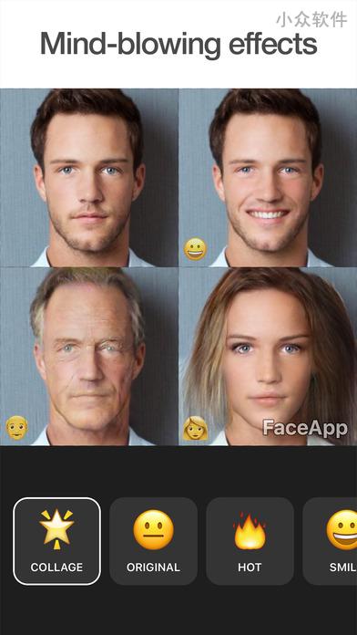 FaceApp - 变脸：变笑、变老、甚至「变性」[iPhone/Android] 3