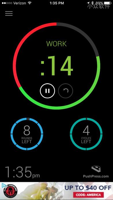 PushPress Timer - 健身计时器[iPhone/iPad] 2