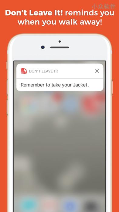 Don’t Leave it! - 基于地理位置，提醒你不要忘记带东西[iPhone] 4