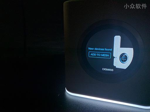 AmpliFi - 最漂亮的家用「无线路由器」 45