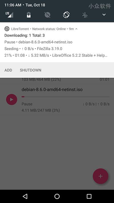LibreTorrent - 开源 torrent 下载客户端[Android] 3
