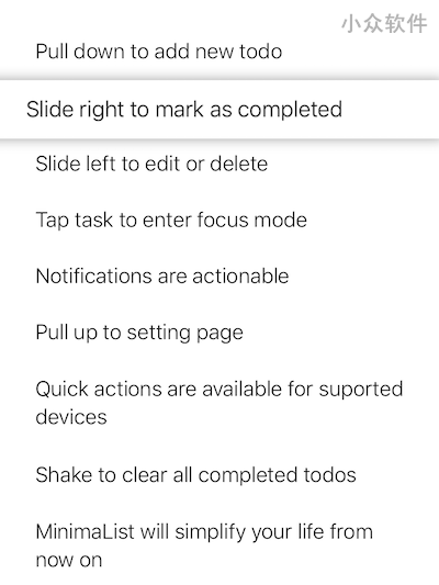 MinimaList - 简约却不简单的To do 应用[iOS] 9