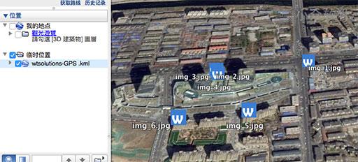 照片to谷歌地球 - 将你的照片导入至谷歌地球[Web] 2