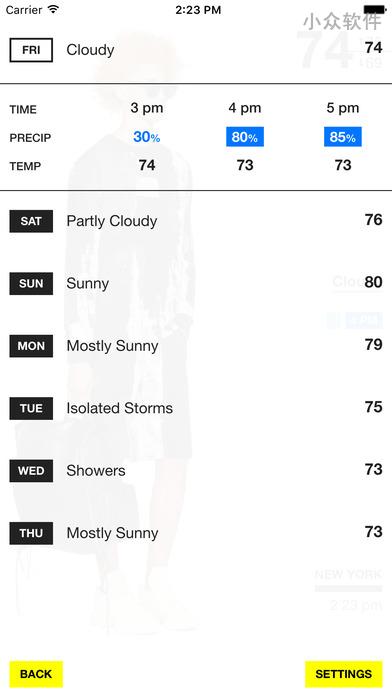skyler - 时尚天气预报，让你看到明天穿什么[iPhone/Android] 3