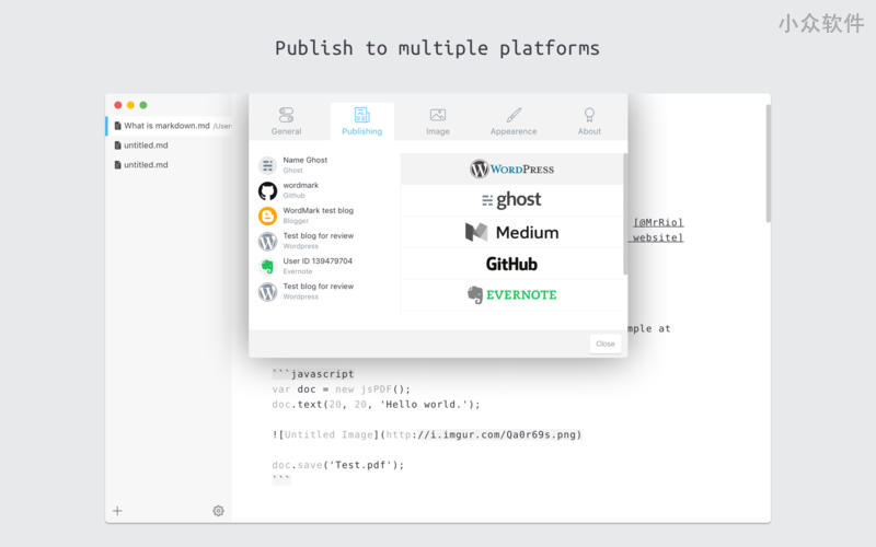 WordMark - 轻量级 Markdown 博客客户端/编辑器[Win/macOS/Linux] 2