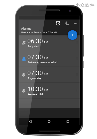 SleepCast – 支持蓝牙音箱的闹钟[Android]