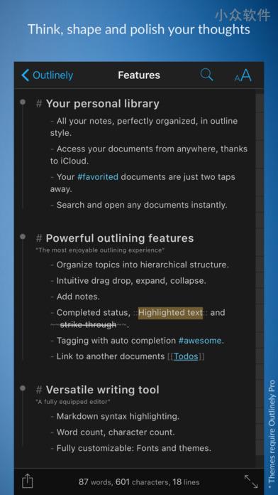 Outlinely - 优雅的树形结构笔记应用[macOS/iOS] 3