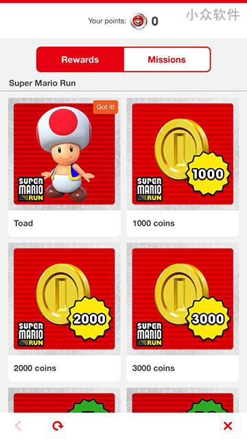 超级马里奥跑 SUPER MARIO RUN 已上架 App Store 11