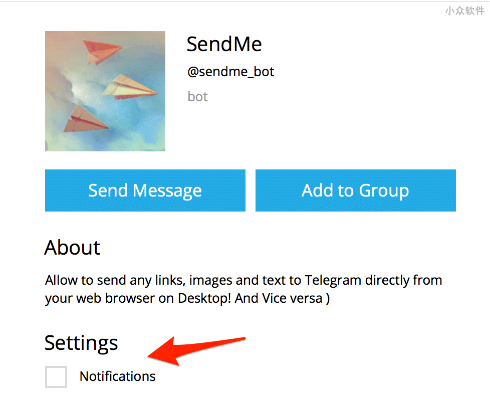 SendMe telegram - 从 Chrome 向 Telegram 发送内容 3