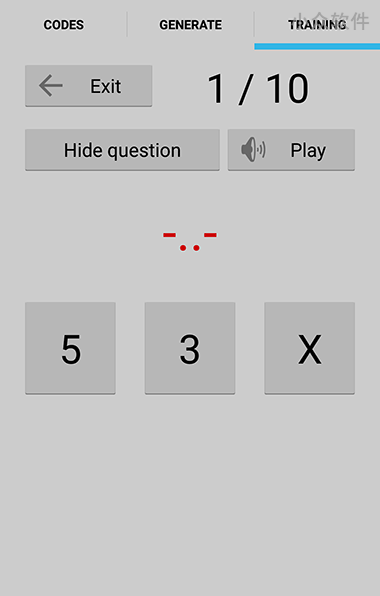 几款在手机上发送、接受 『摩尔斯电码』的应用[iPhone/Android] 4