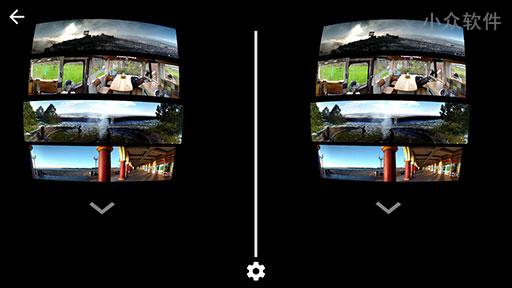 Cardboard 相机 - 10 块钱就能拥有最廉价的全景 VR 相机 2