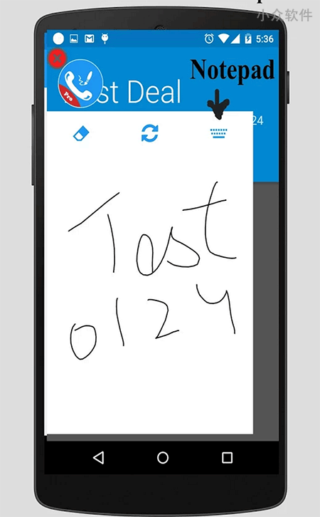 Call Writer - 在打电话的时候记录号码[Android] 2