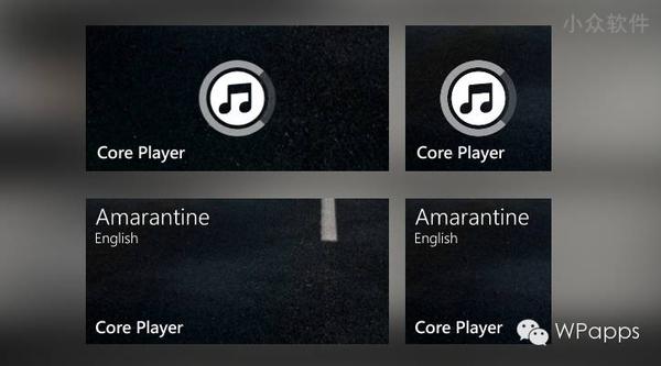 Core Music Player - 寻找核爆的感觉[Windows Phone] 3