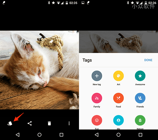 Focus - 可以给照片添加标签的相册[Android] 2