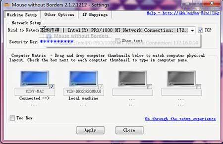 Mouse without Borders - 用一套鼠标/键盘控制四台电脑[Win] 2