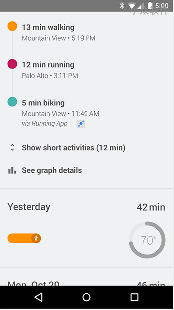 Google健身 - 计步器与运动[Android] 3