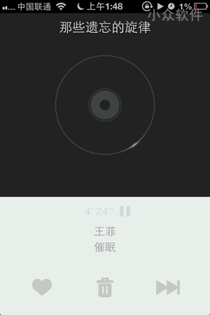 豆瓣FM 官方手机客户端更新[iPhone/Android] 2