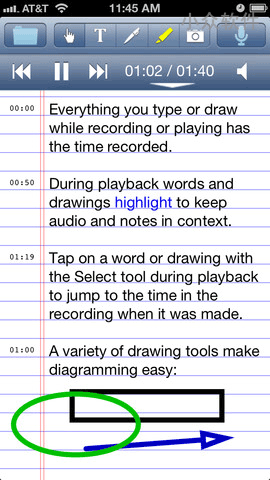 AudioNote - 可以同步时间线的录音笔记本 2