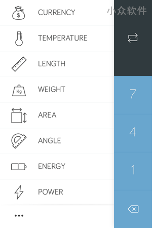 Convert - 简单快速的单位转换应用[iPhone/Android] 3