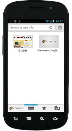 Chrome for Android Beta 初印象 5