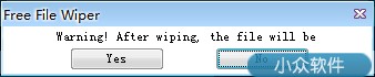 Free File Wiper