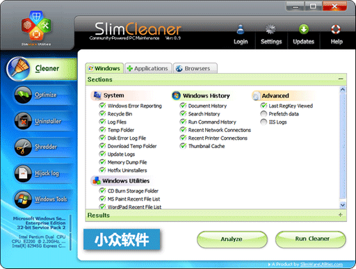 SlimCleaner – 系统清理工具