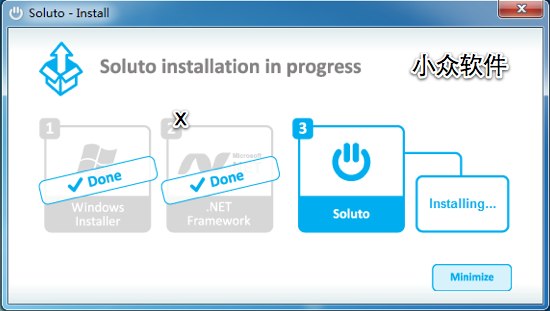 Soluto - Install