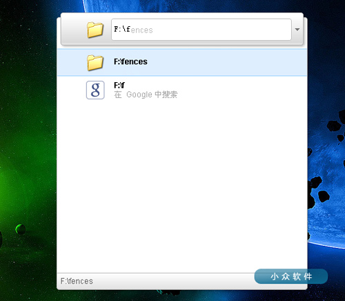 Google Toolbar 6 beta for IE - 新增桌面一键搜索[火速尝鲜] 4