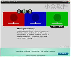 Calibrize - 三步调整显示器色彩 3