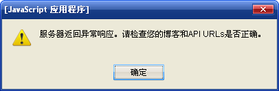 讨论：软件一定要最新版，甚至测试版？ 2