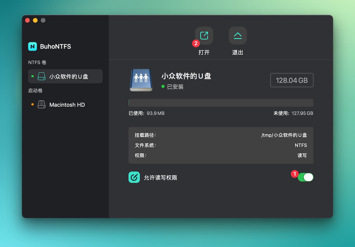 BuhoNTFS 终身版限免：在 Mac 上直接读写 Windows 磁盘格式 NTFS 文件 2