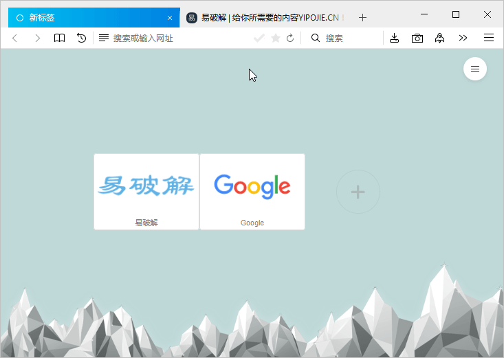 火狐量子浏览器 RunningCheese Firefox