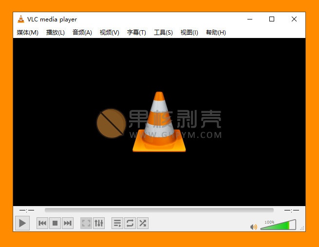 VLC Media Player 3.0.21 开源版