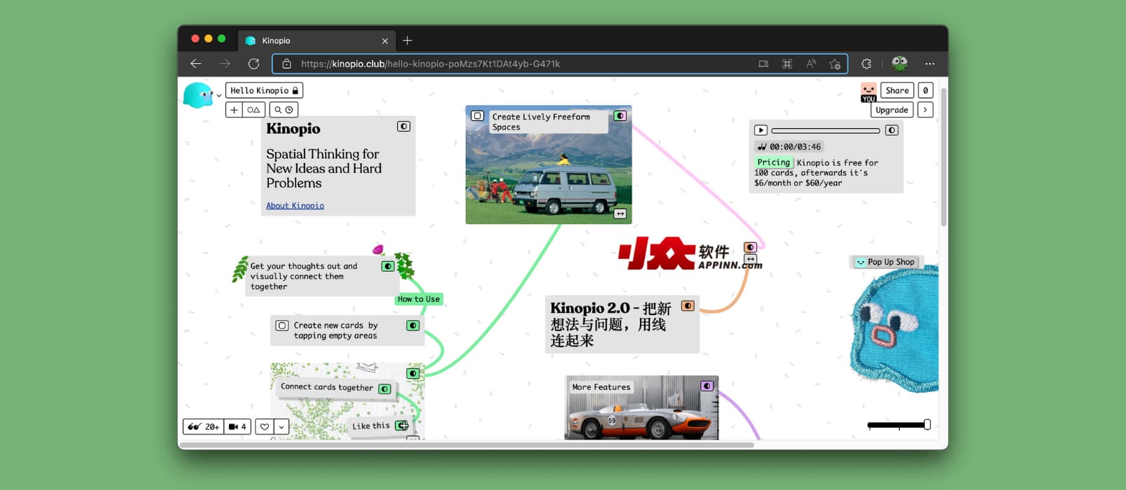 空间思维画布 Kinopio 宣布开源：仅 200KB，在白板上将卡片连接起来