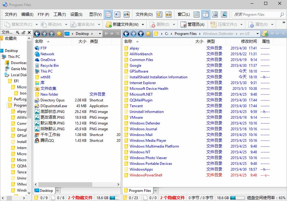 数码荔枝正版七月惠，优效日历、AlDente、iCollections 折扣来袭，会场软件 6 折起！ 4