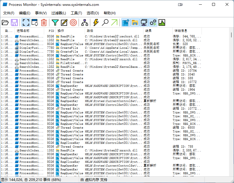 Process Monitor v4.00 进程实时监视工具单文件汉化版