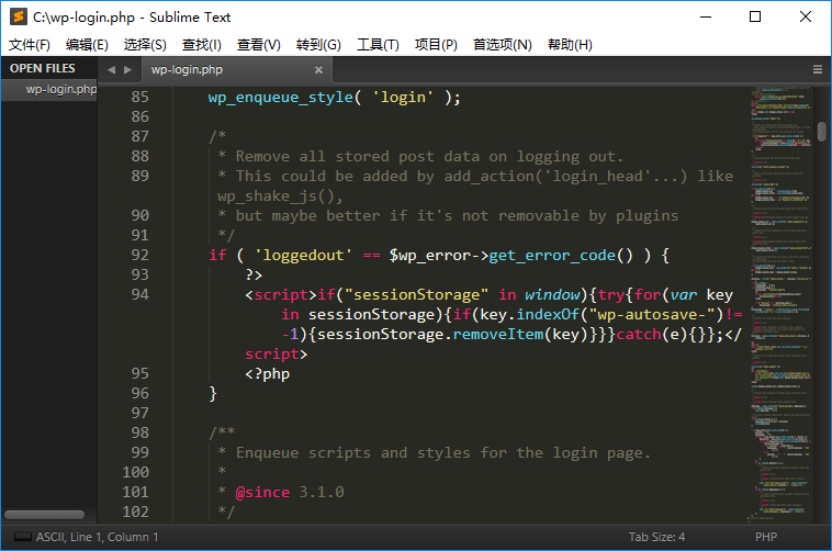 Sublime Text v4.0.4180 程序员文本编辑器免安装绿色版