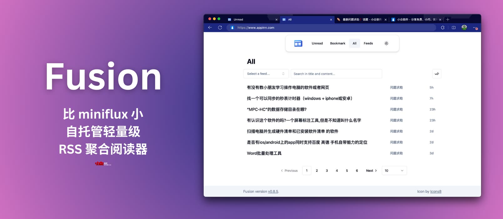Fusion - 比 miniflux 小，轻量级开源 RSS 聚合阅读器[Web]