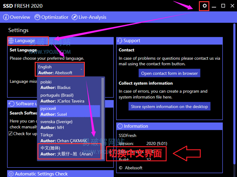 Abelssoft SSD Fresh Plus