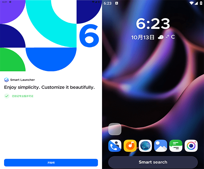 SmartLauncher