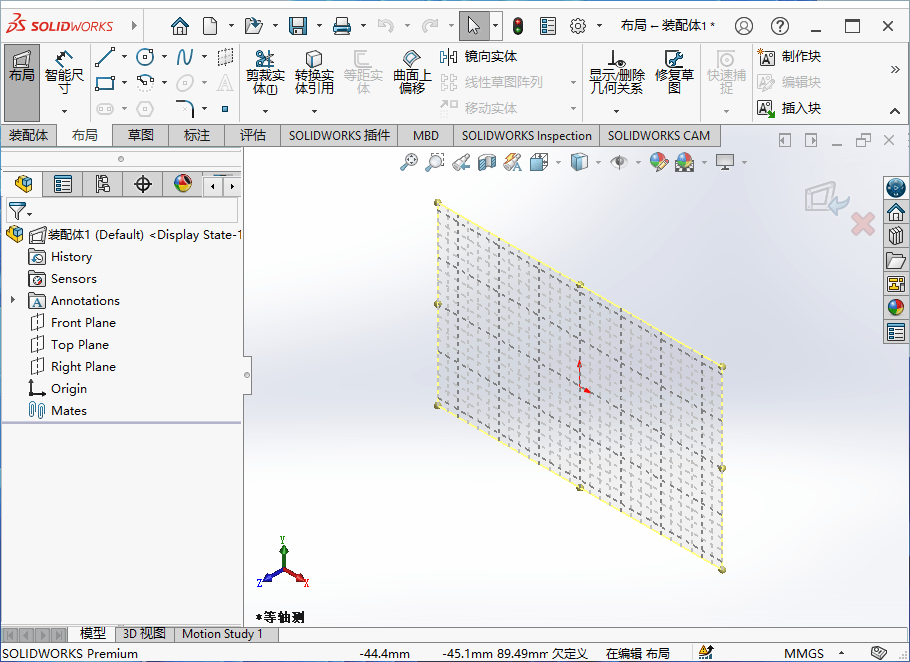 SolidWorks Premium 2024 SP5.0 x64 中文直装授权版