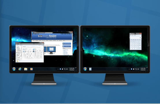 DisplayFusion Pro