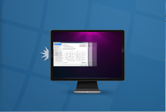 DisplayFusion Pro